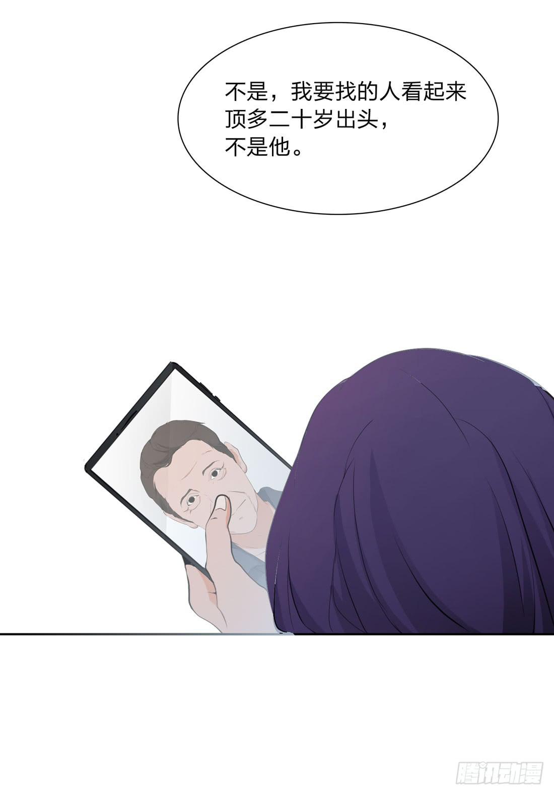 盗墓14