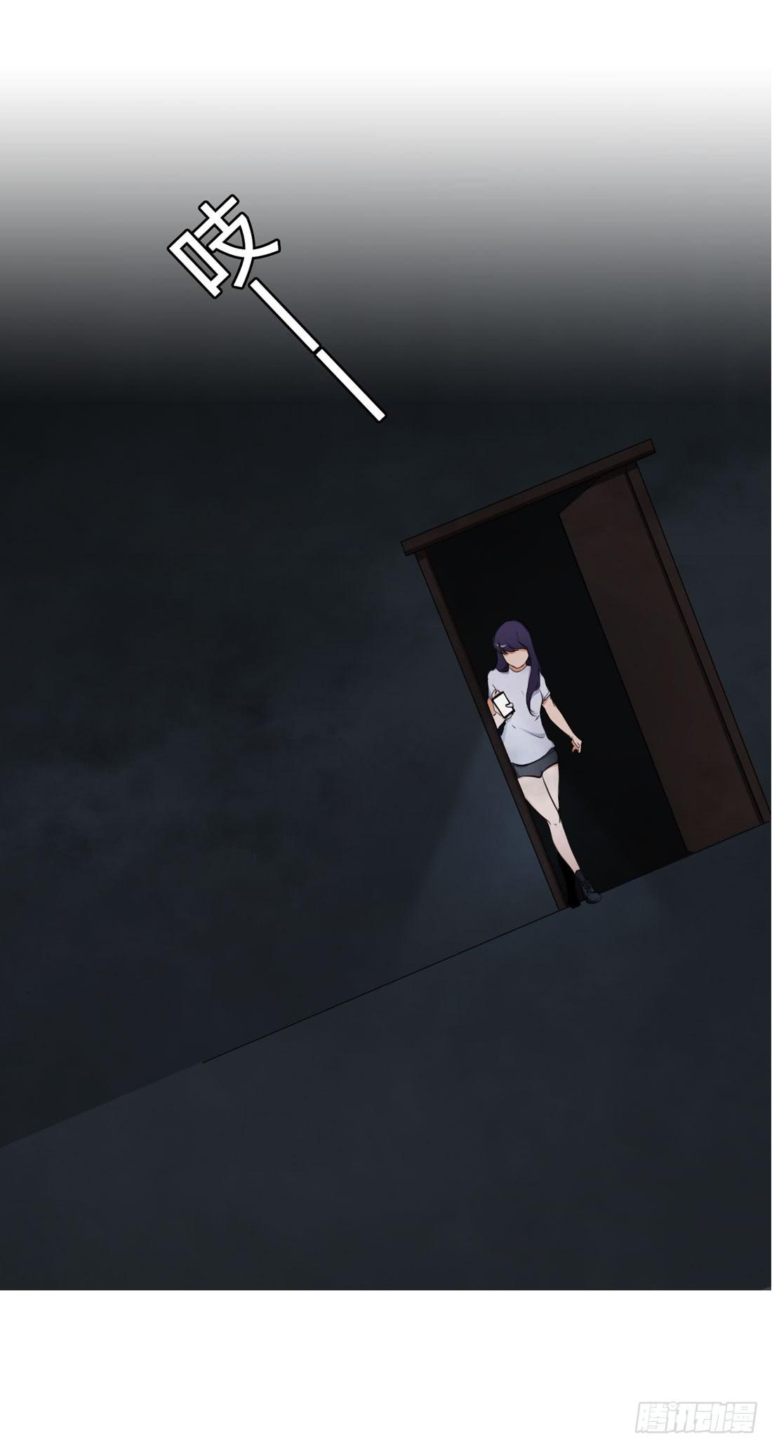 信6