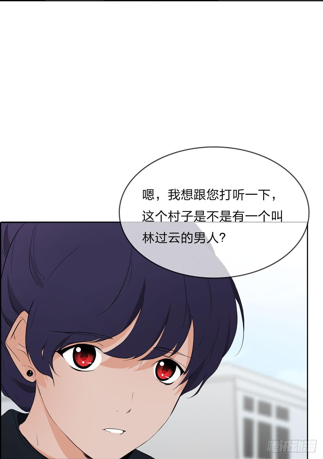 寻找30