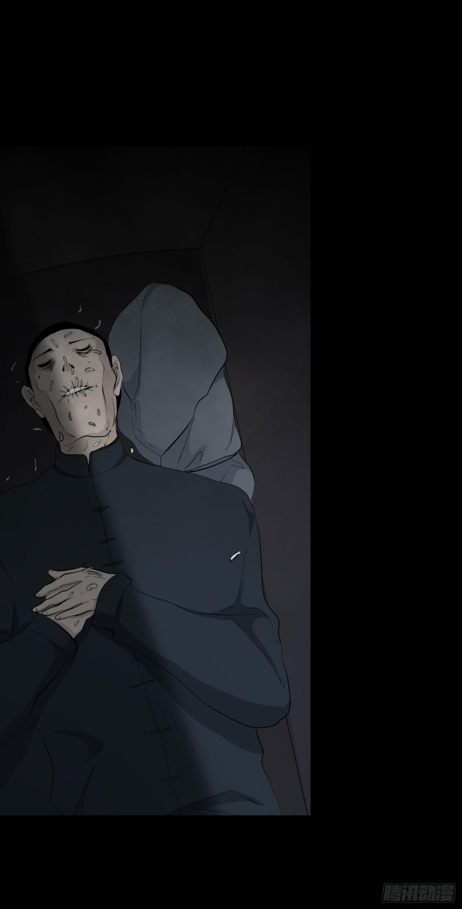 白骨15