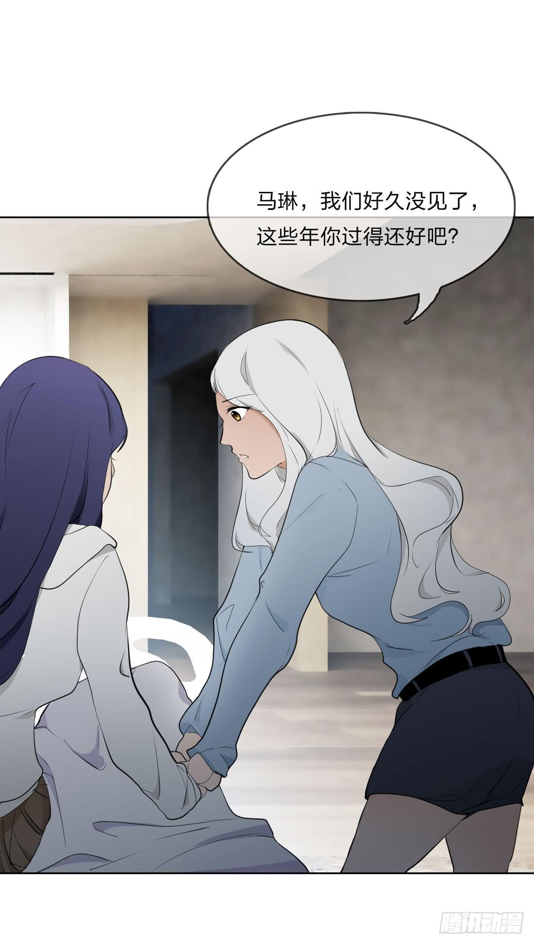 你是谁46
