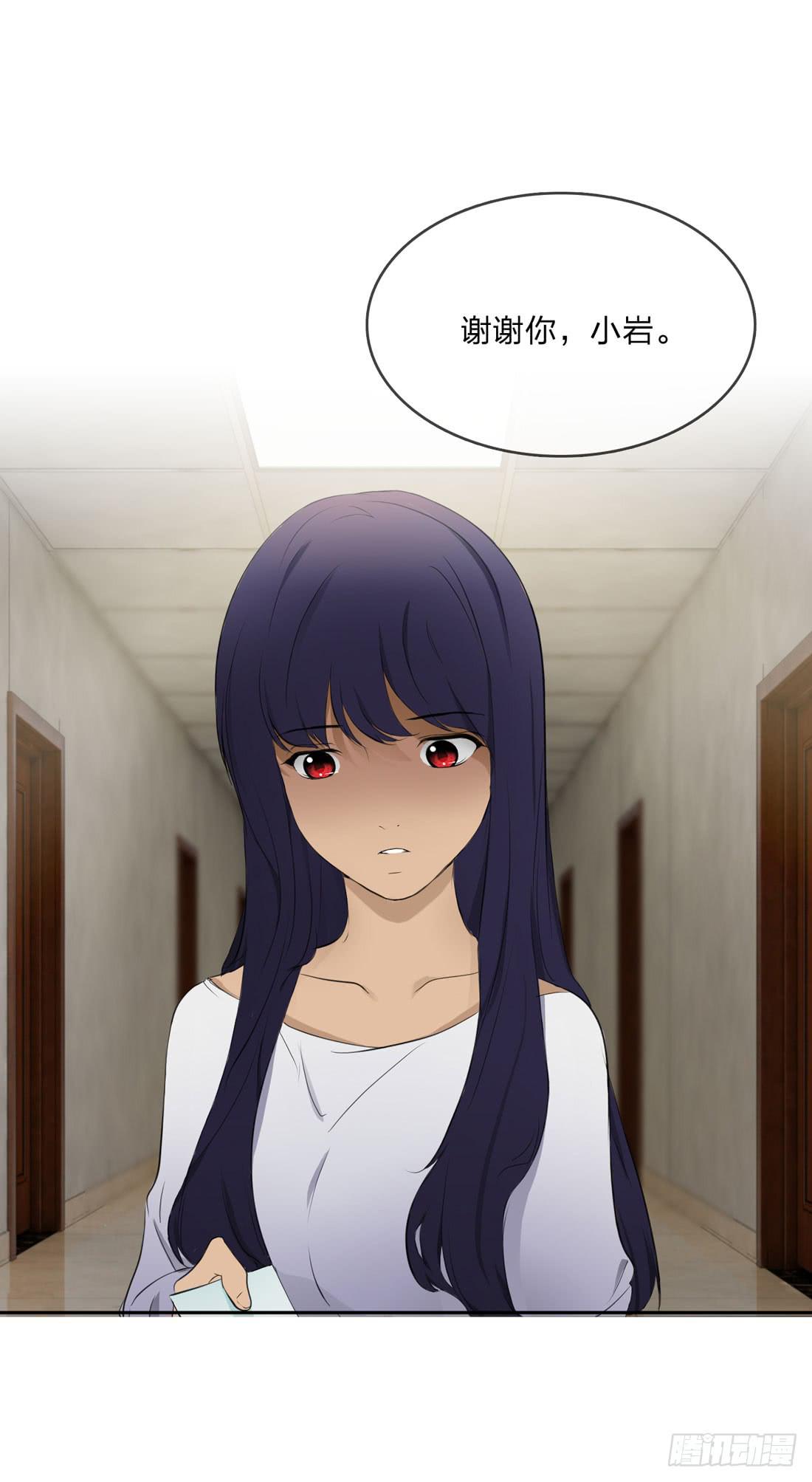 面具怪人18