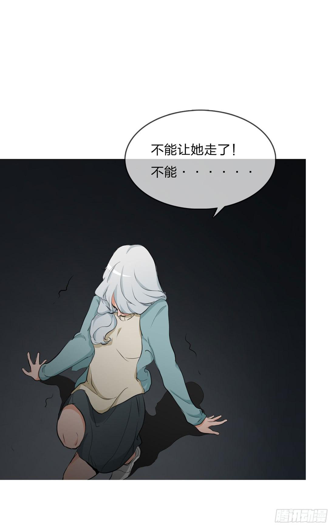 逃15