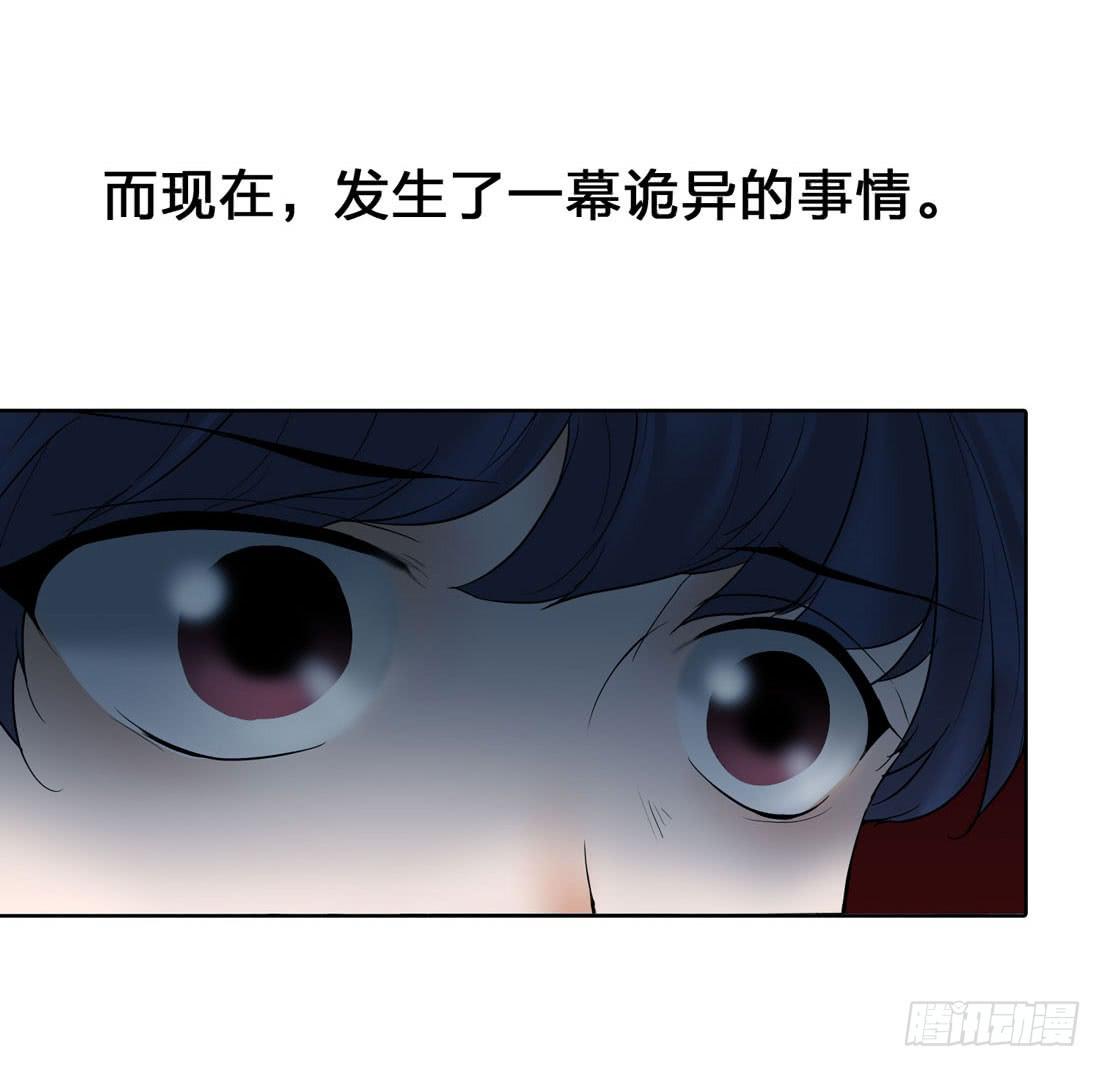 凶案现场15