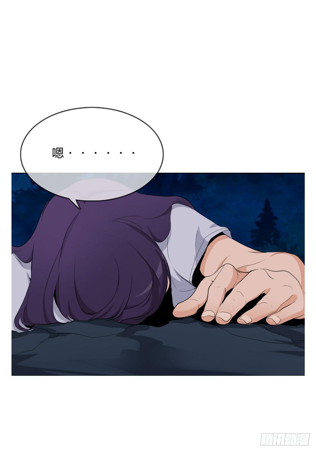大火9