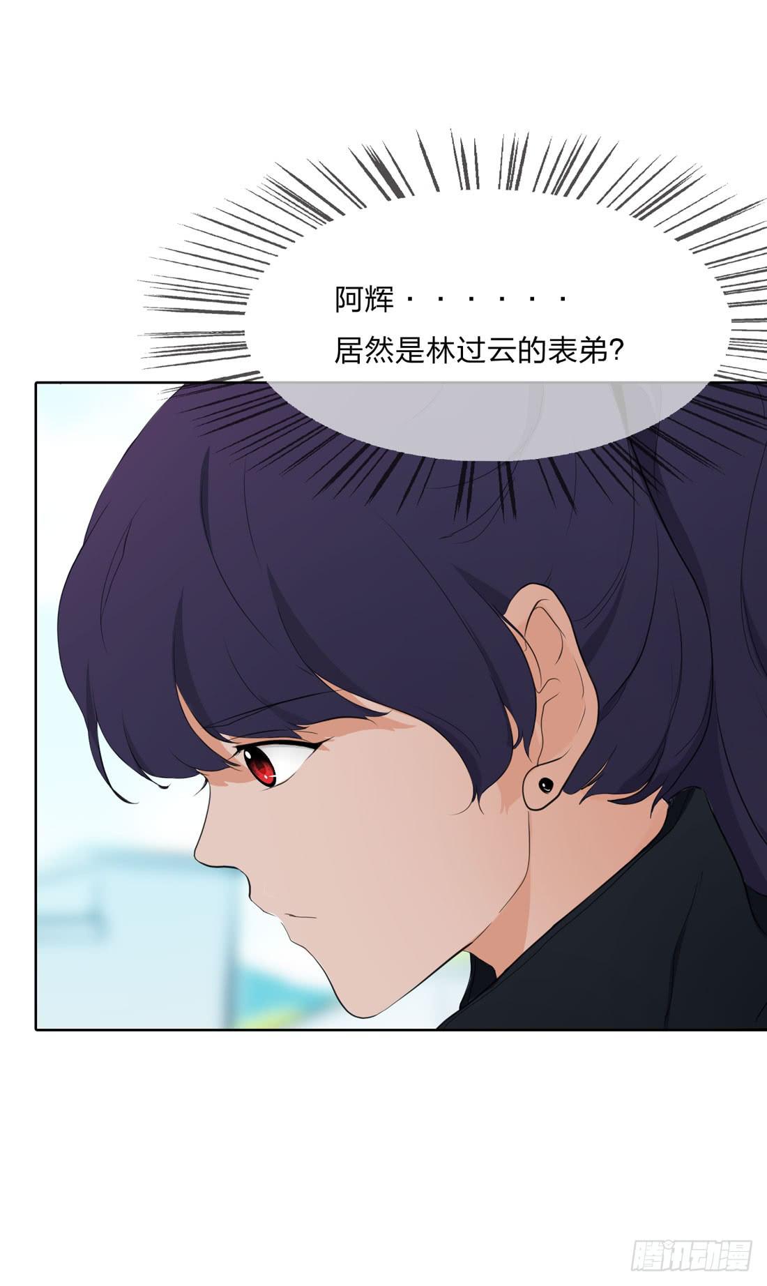 寻找40