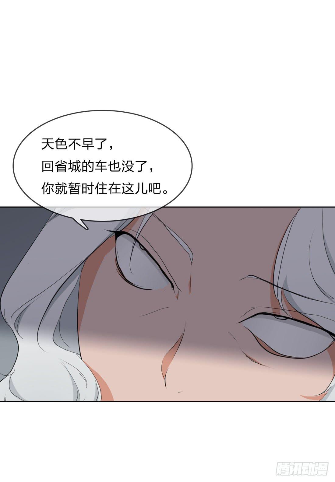 范婶26
