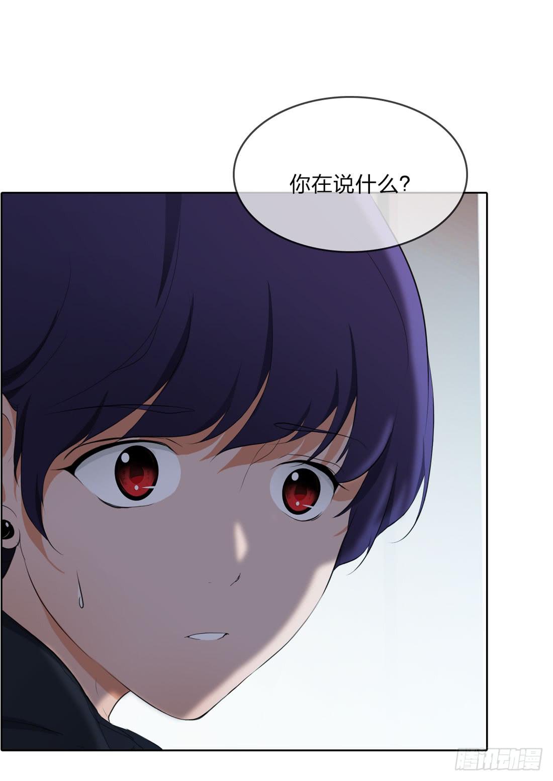 范婶8