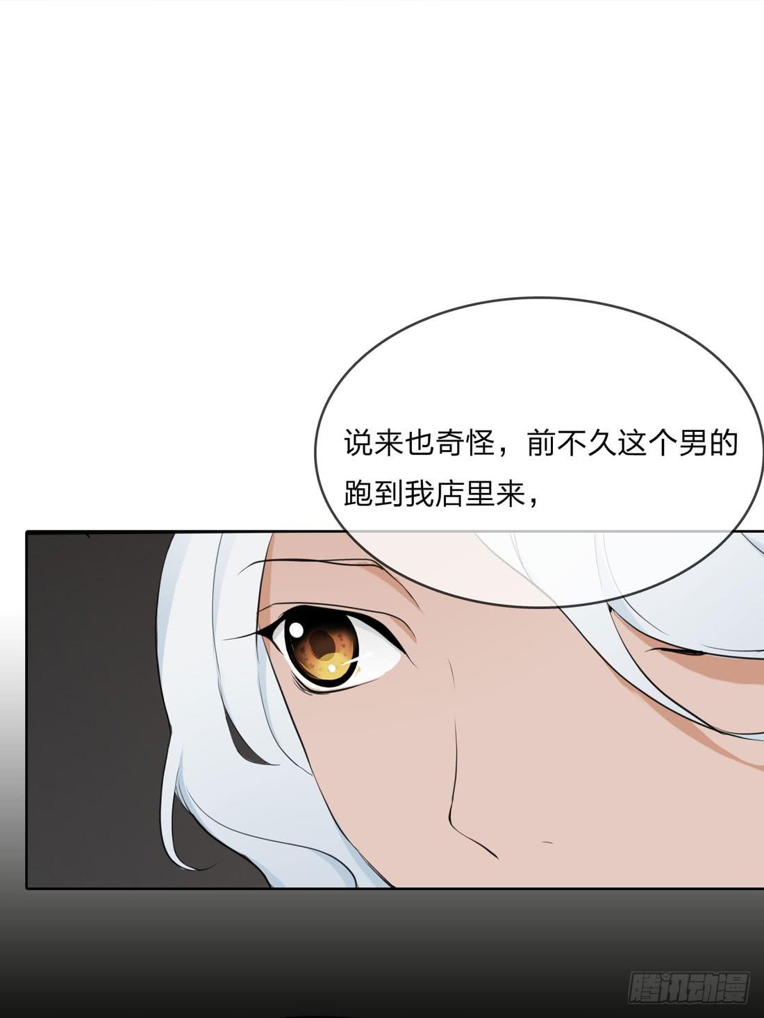 林过云26