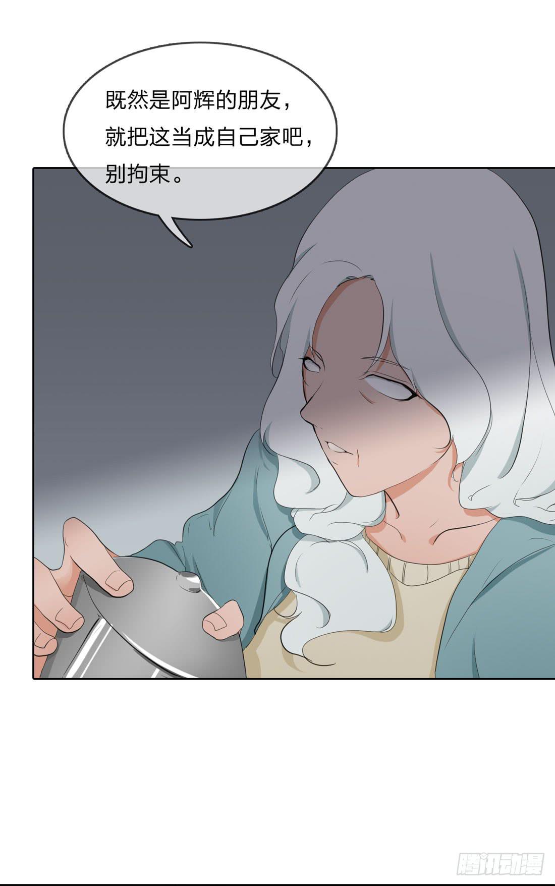 范婶28