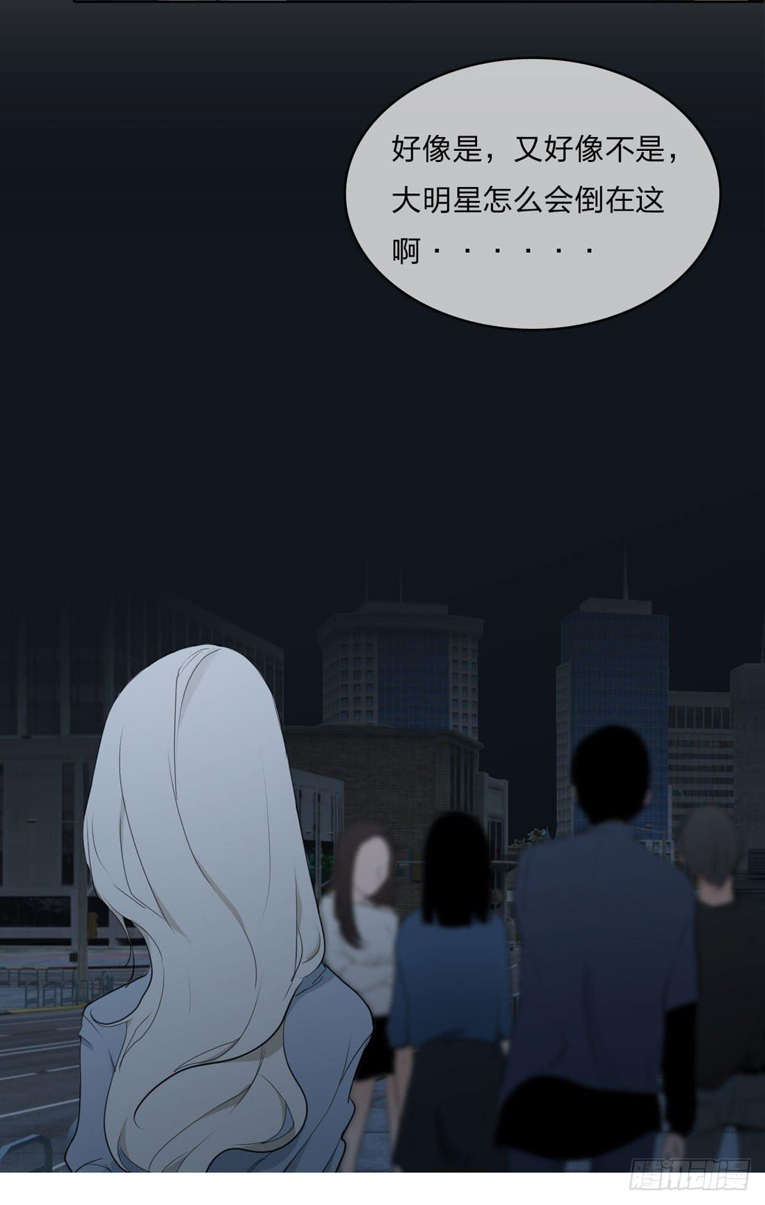 你是谁37