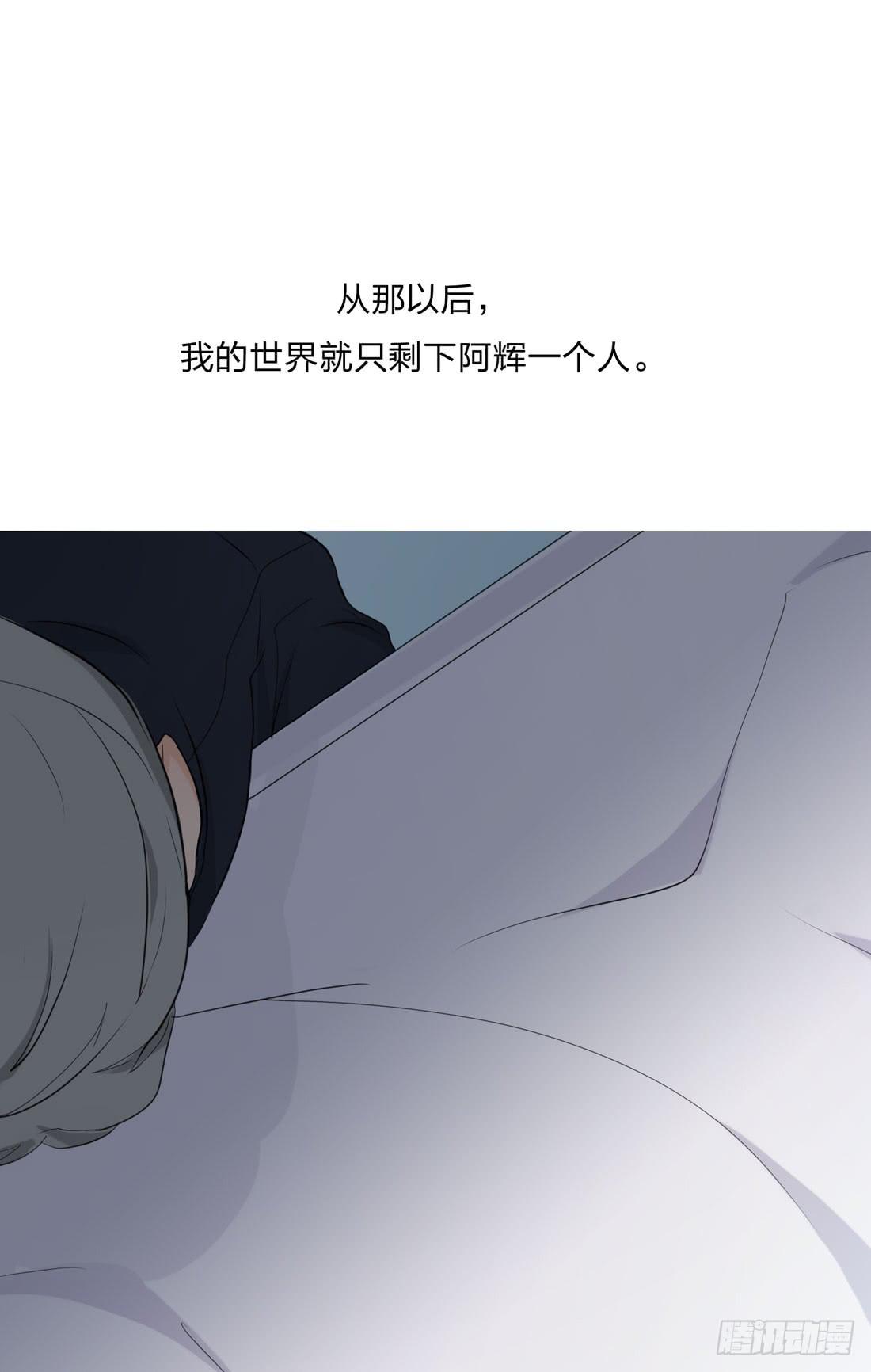 寻找19
