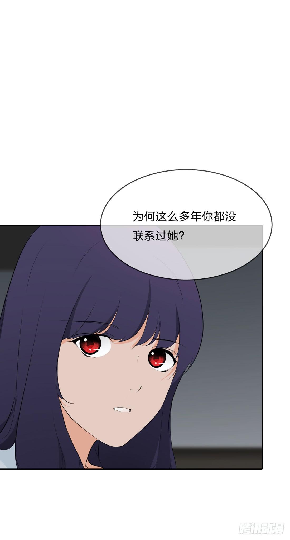 林过云15