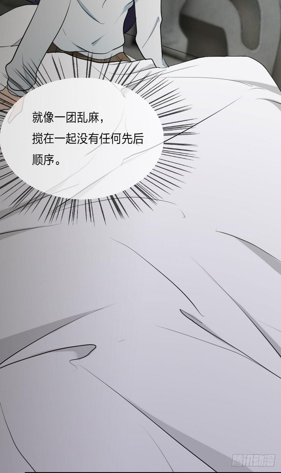 身世7