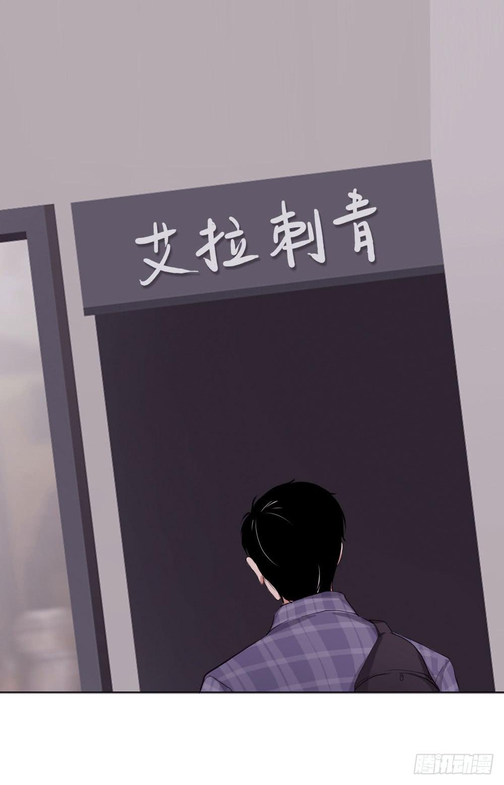 女尸0