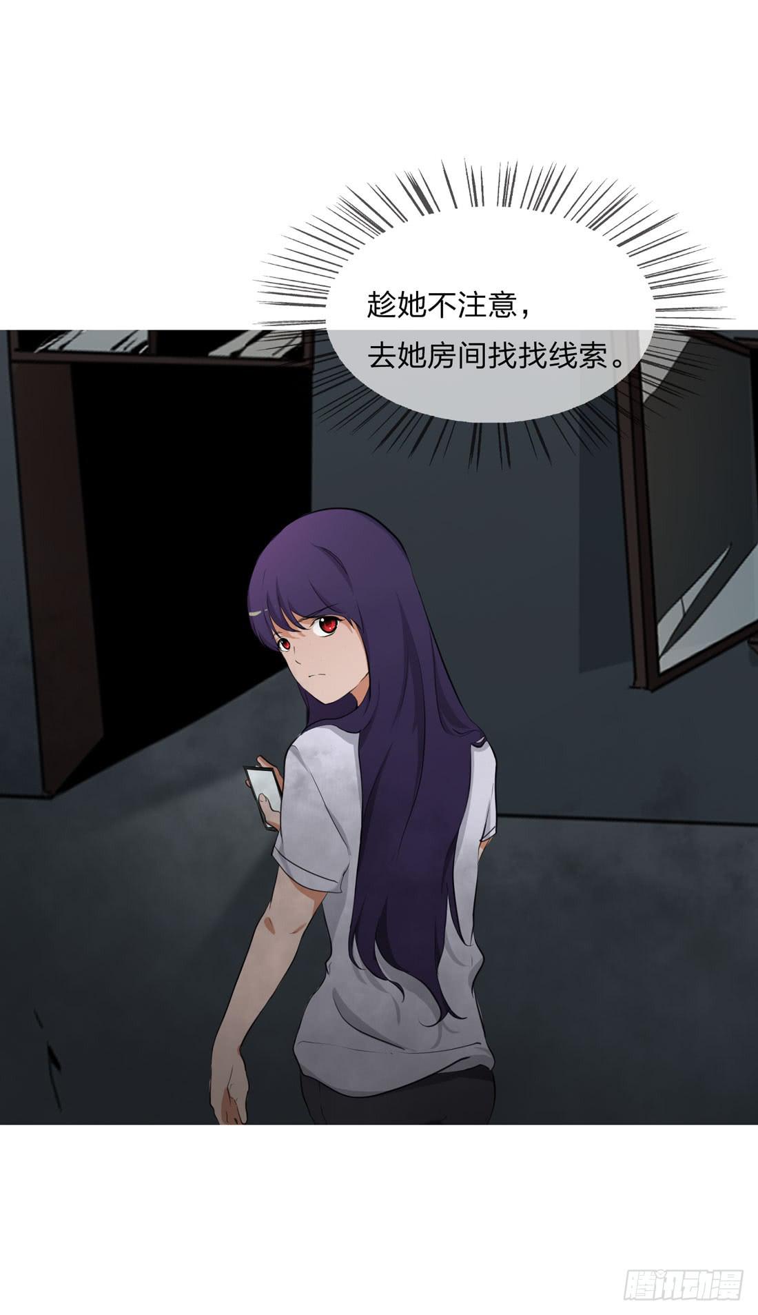 信4