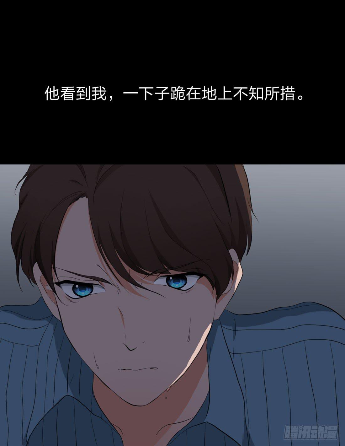 信22