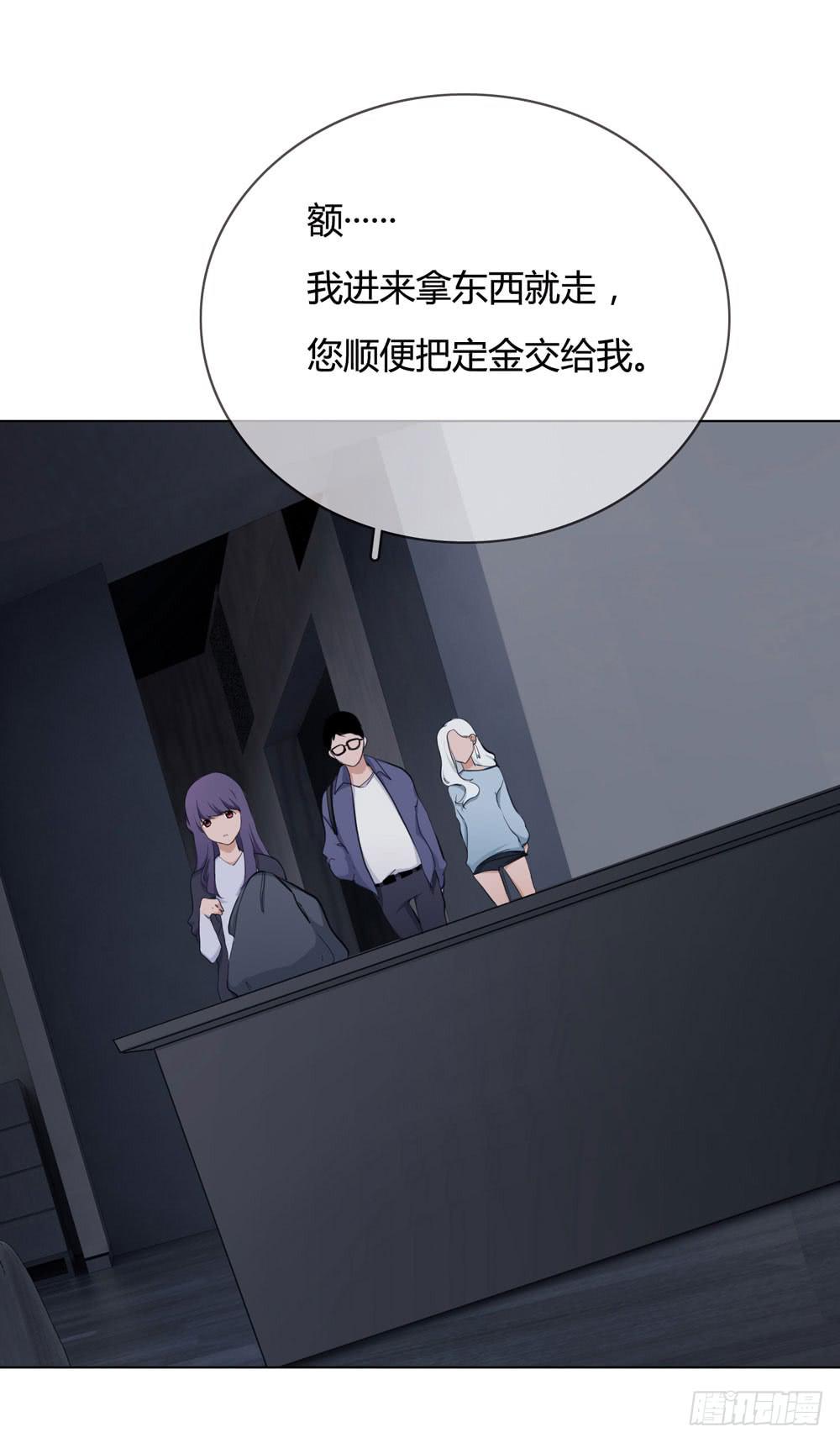 女尸6