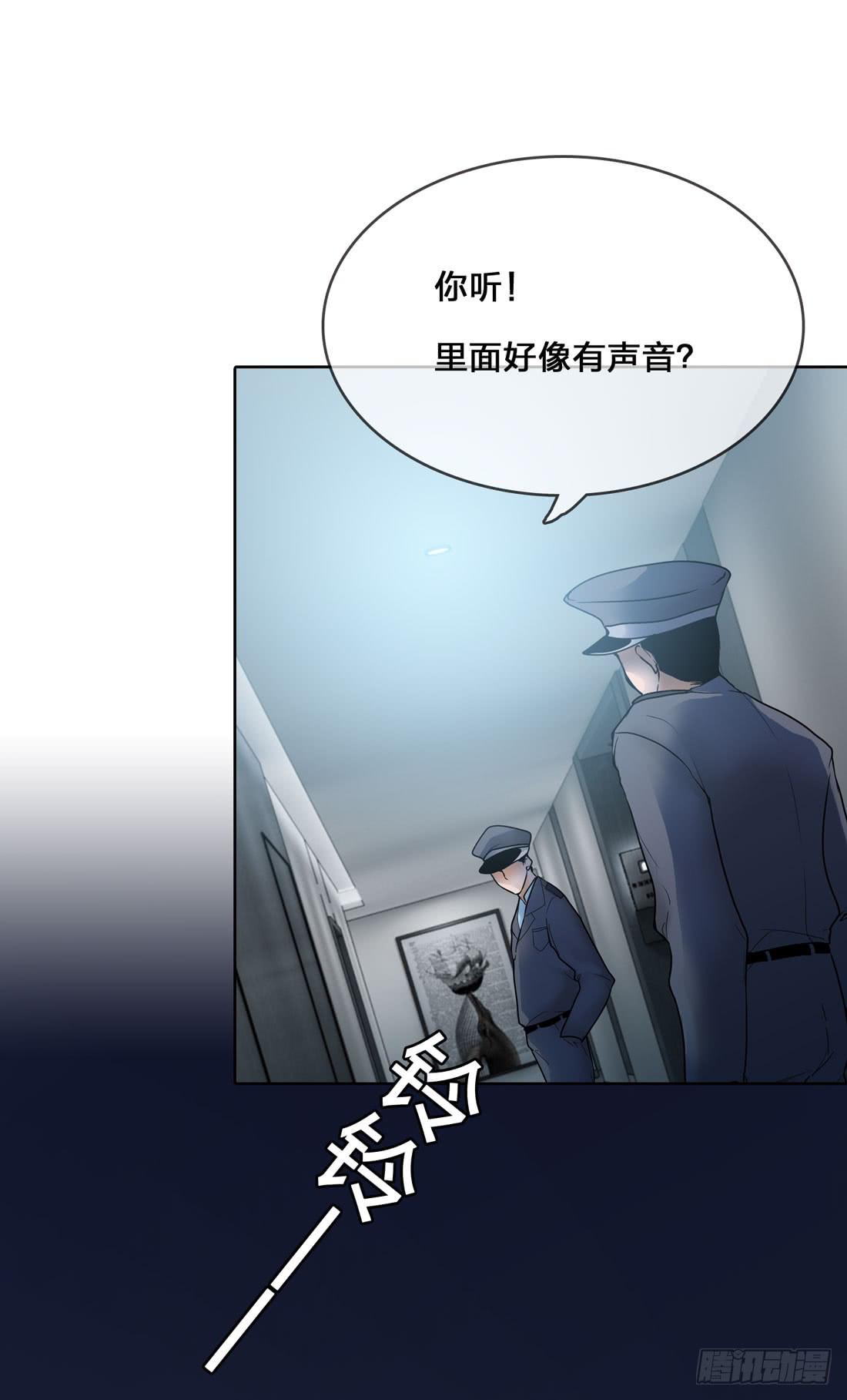神秘来电4