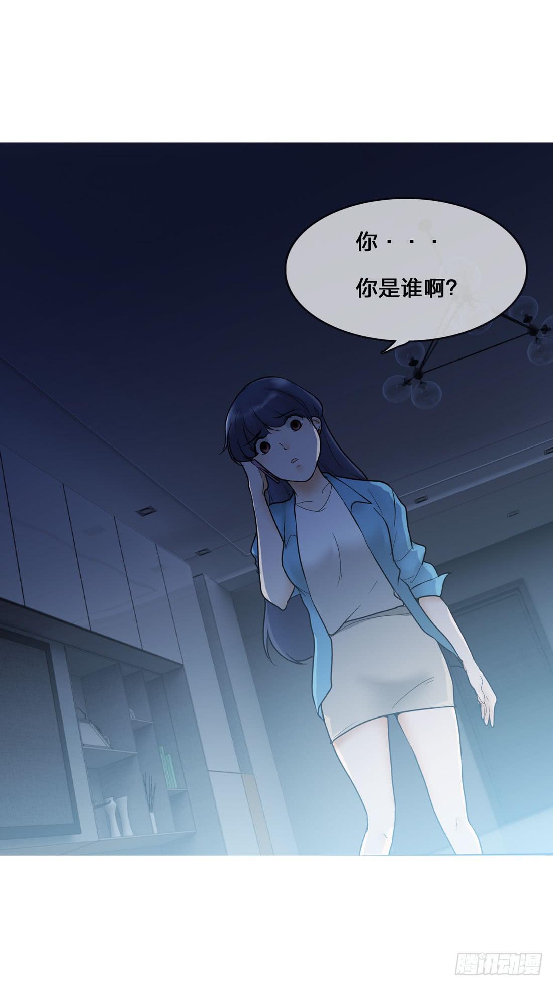 神秘来电14