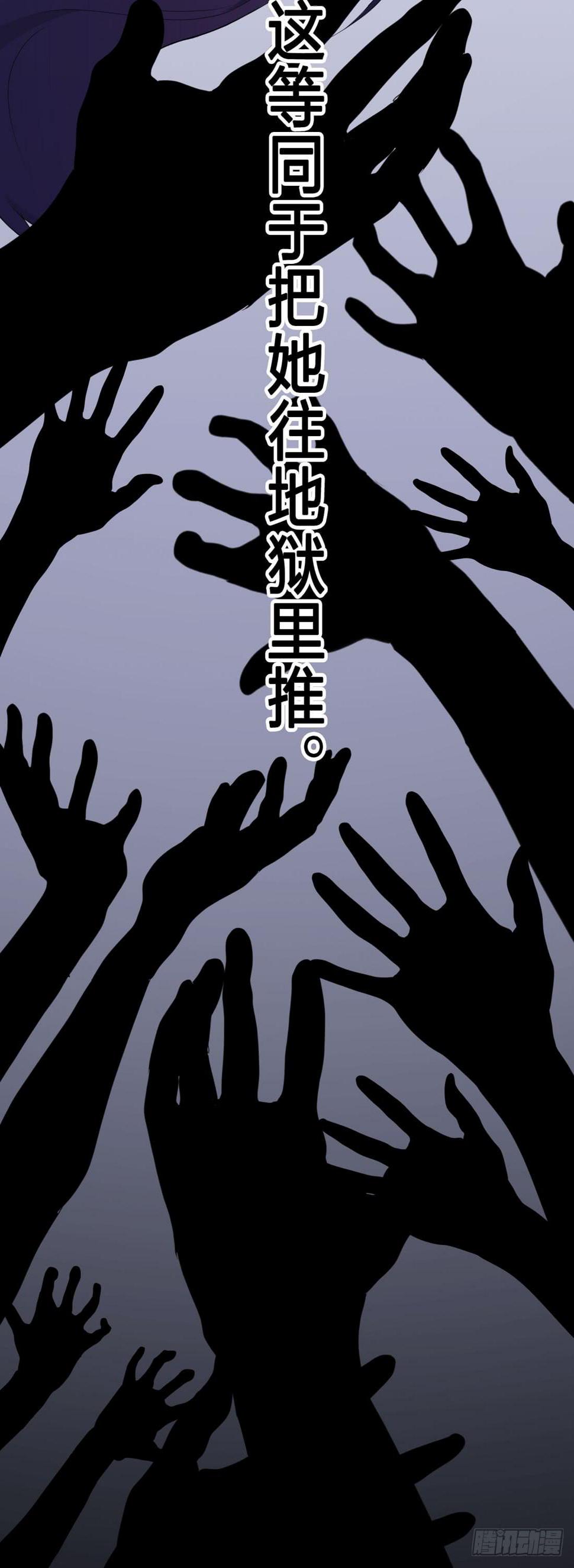 身世40