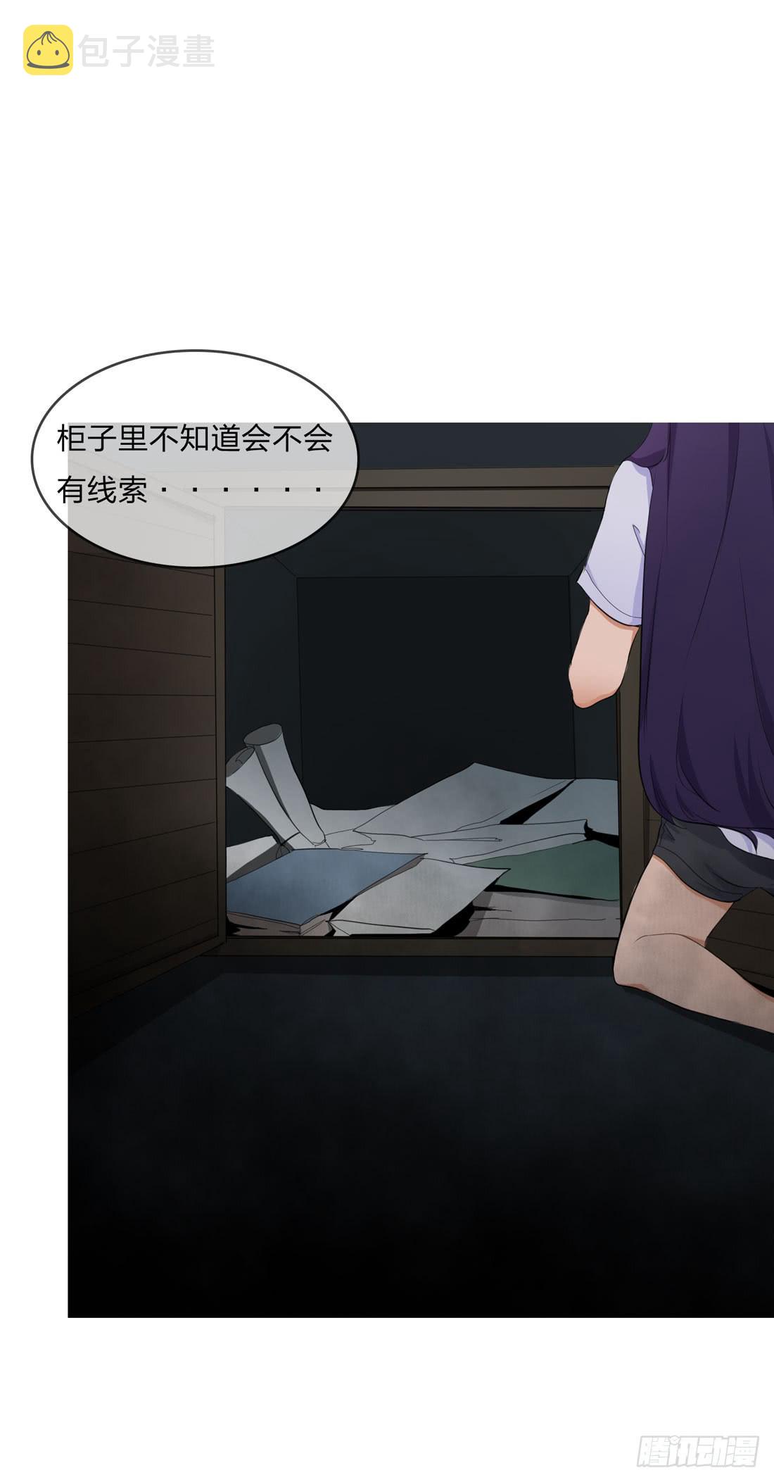 信8