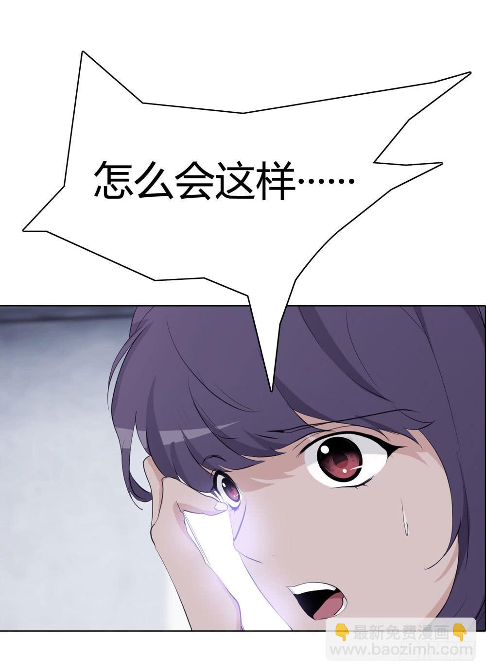 女尸39