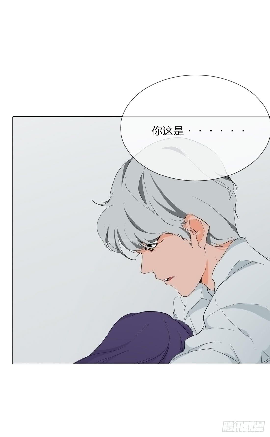 盗墓36