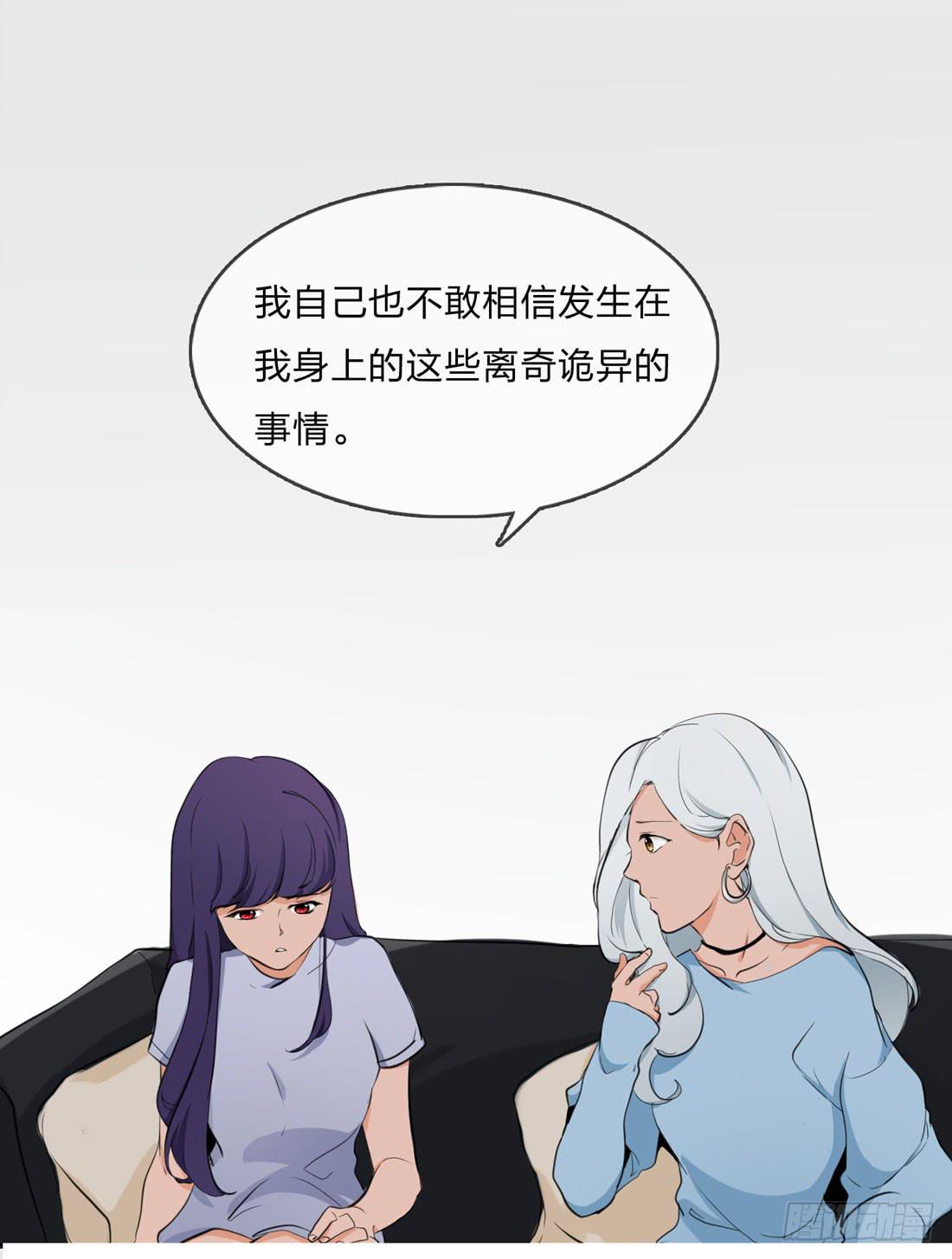 盗墓8