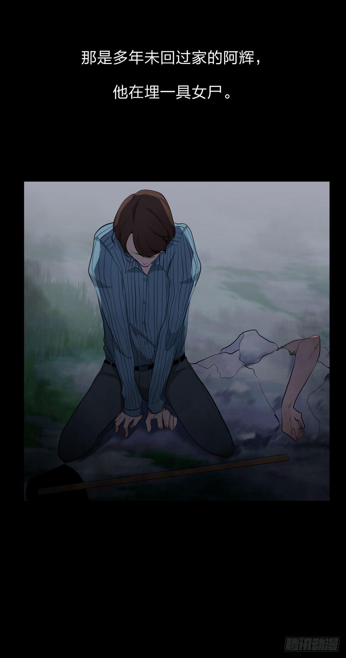 信21