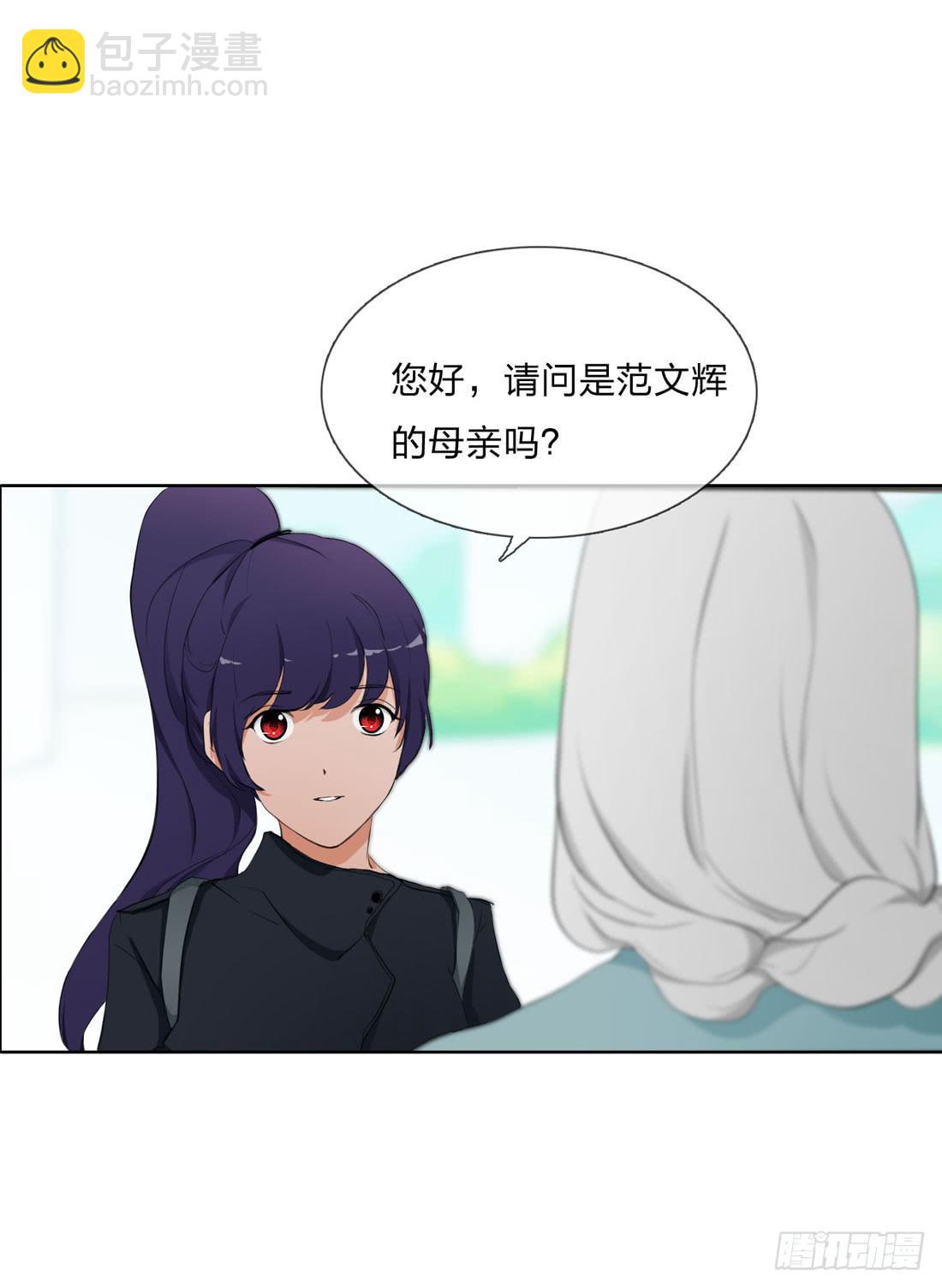 范婶14