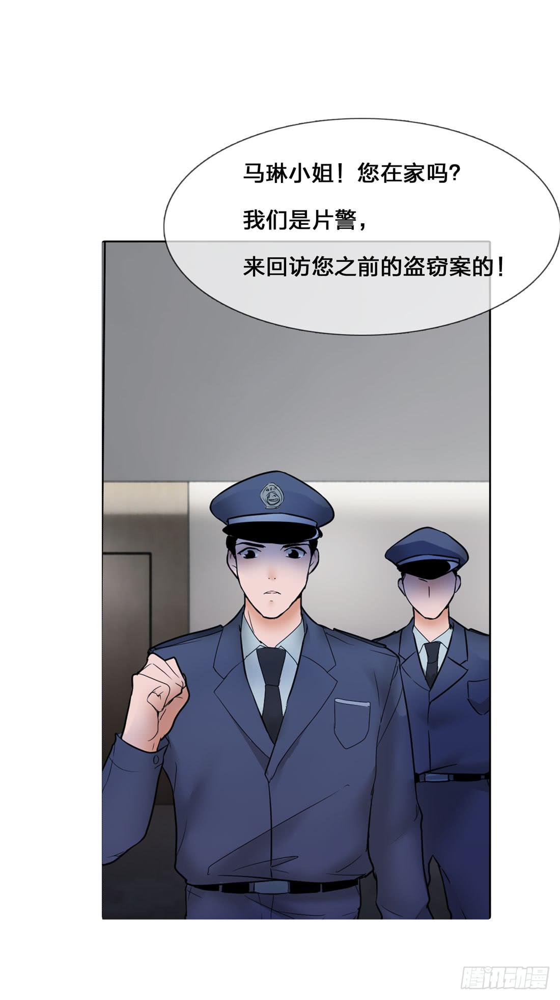凶案现场50