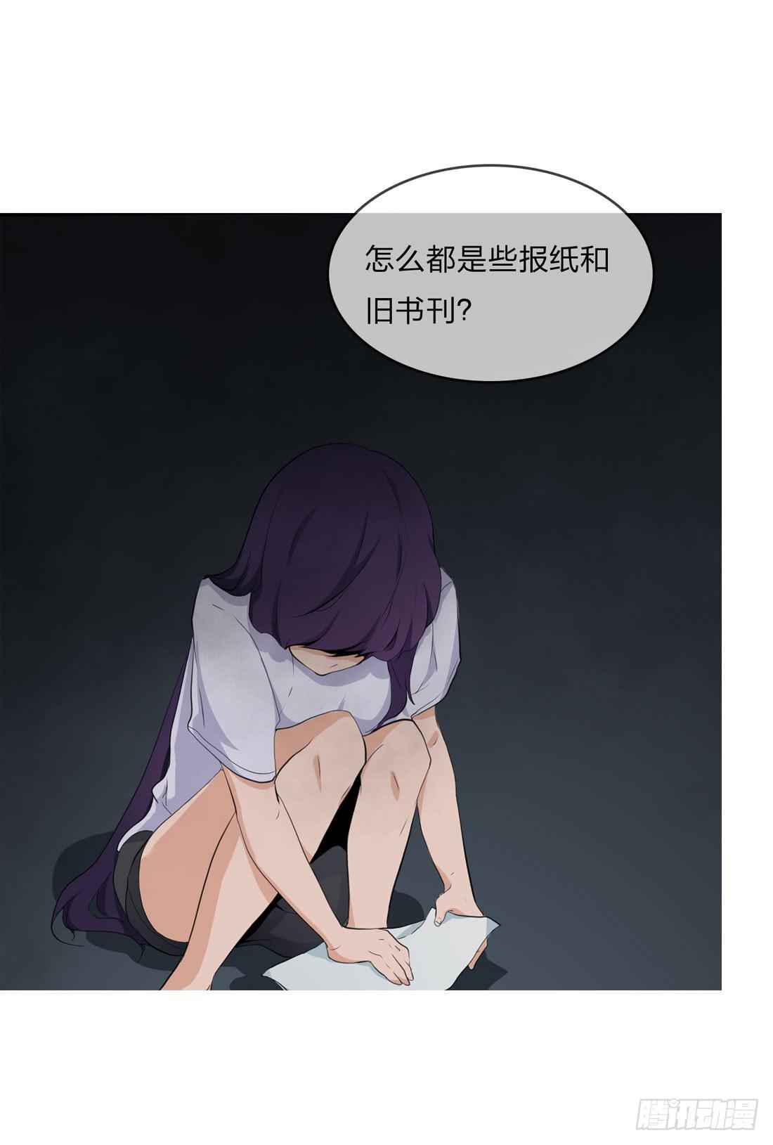 信10