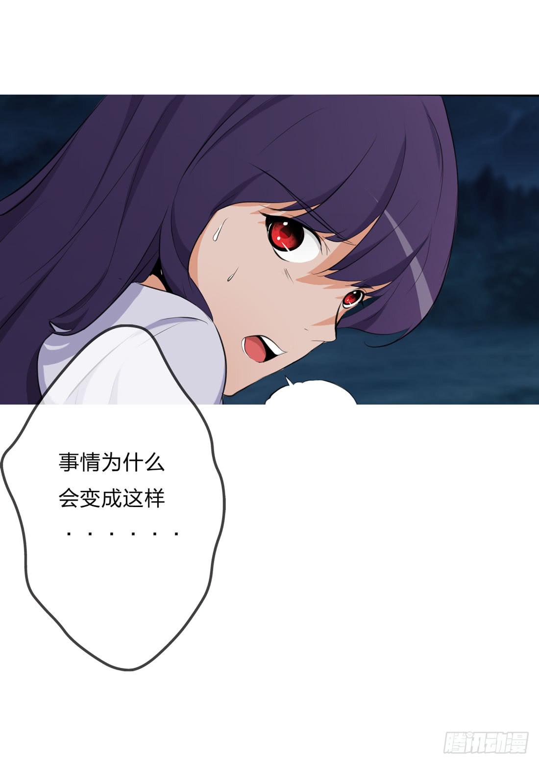逃38