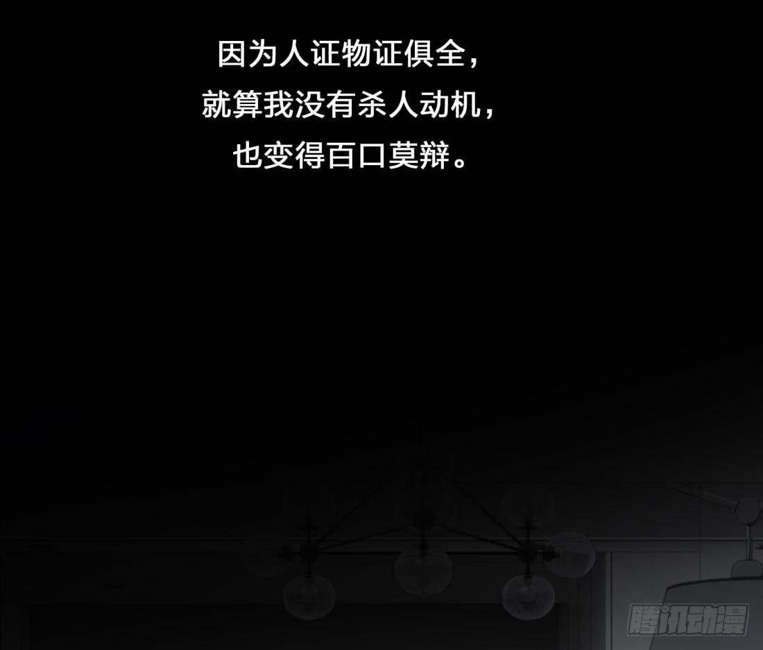 你是谁8