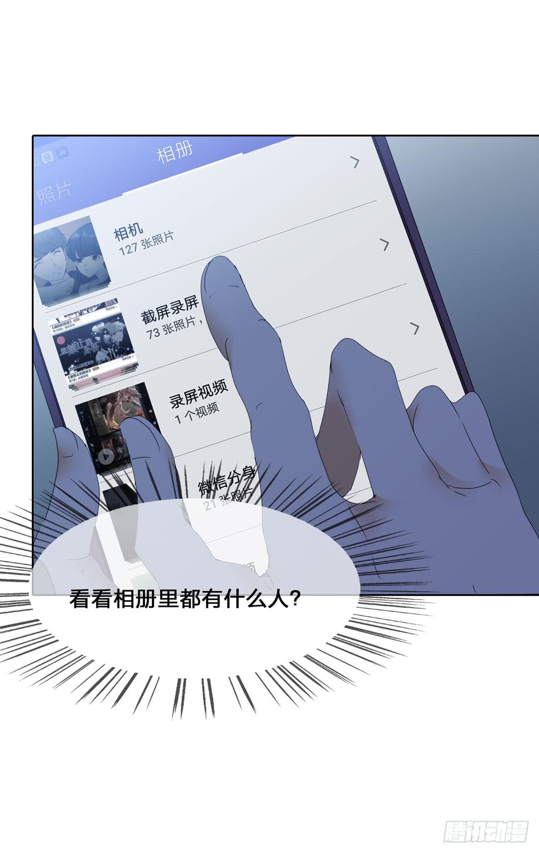 行李箱18
