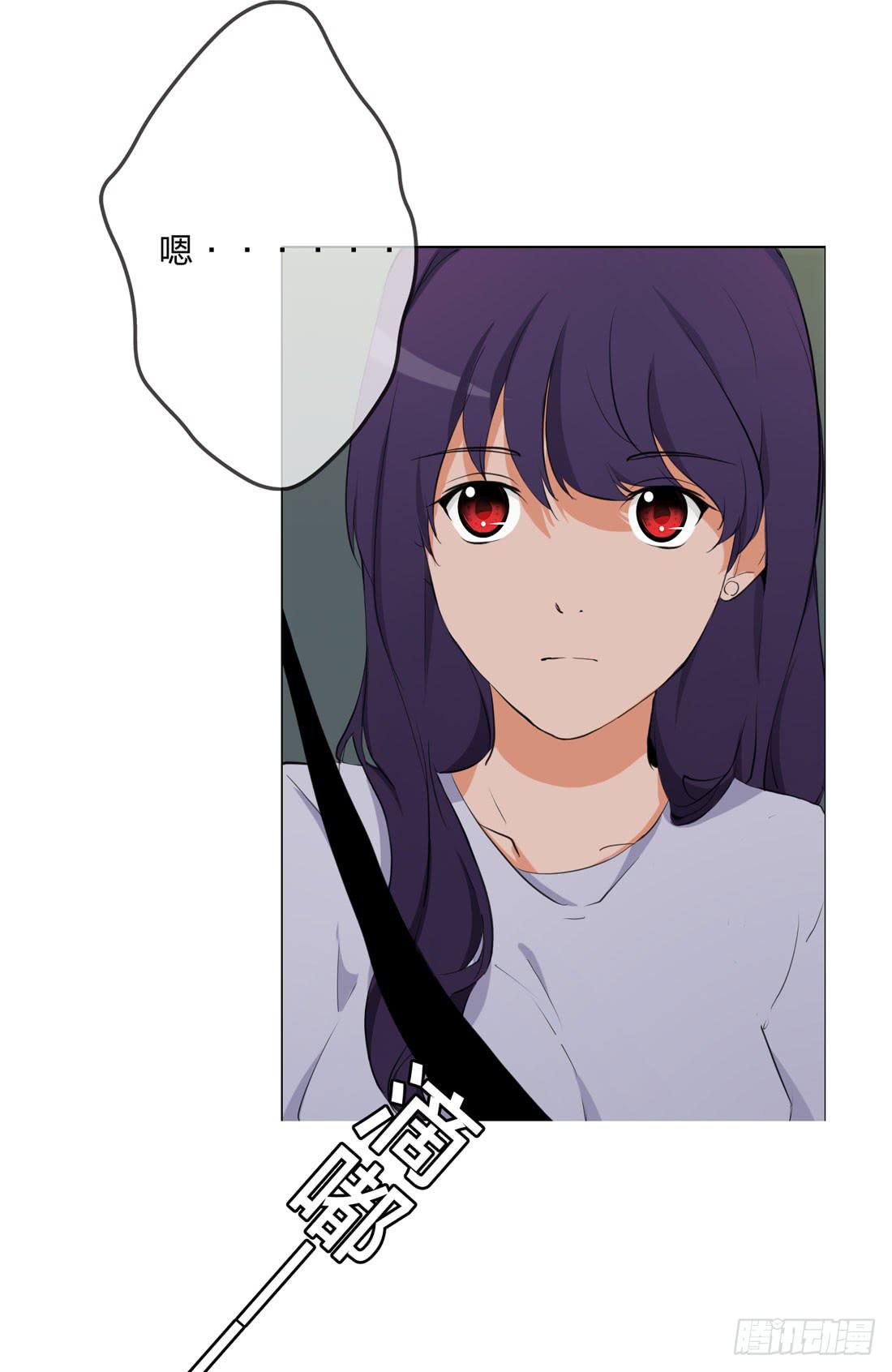 大火28