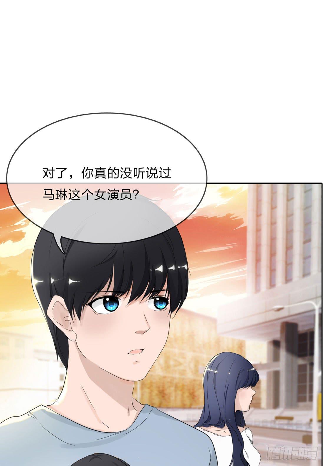 马琳2