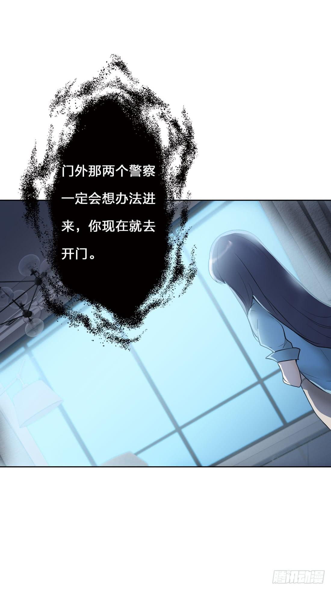 神秘来电18