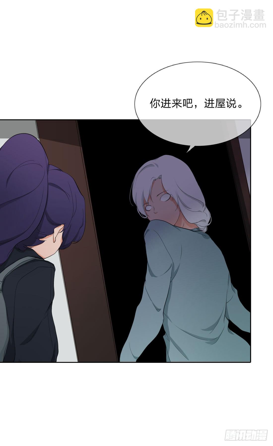 范婶17