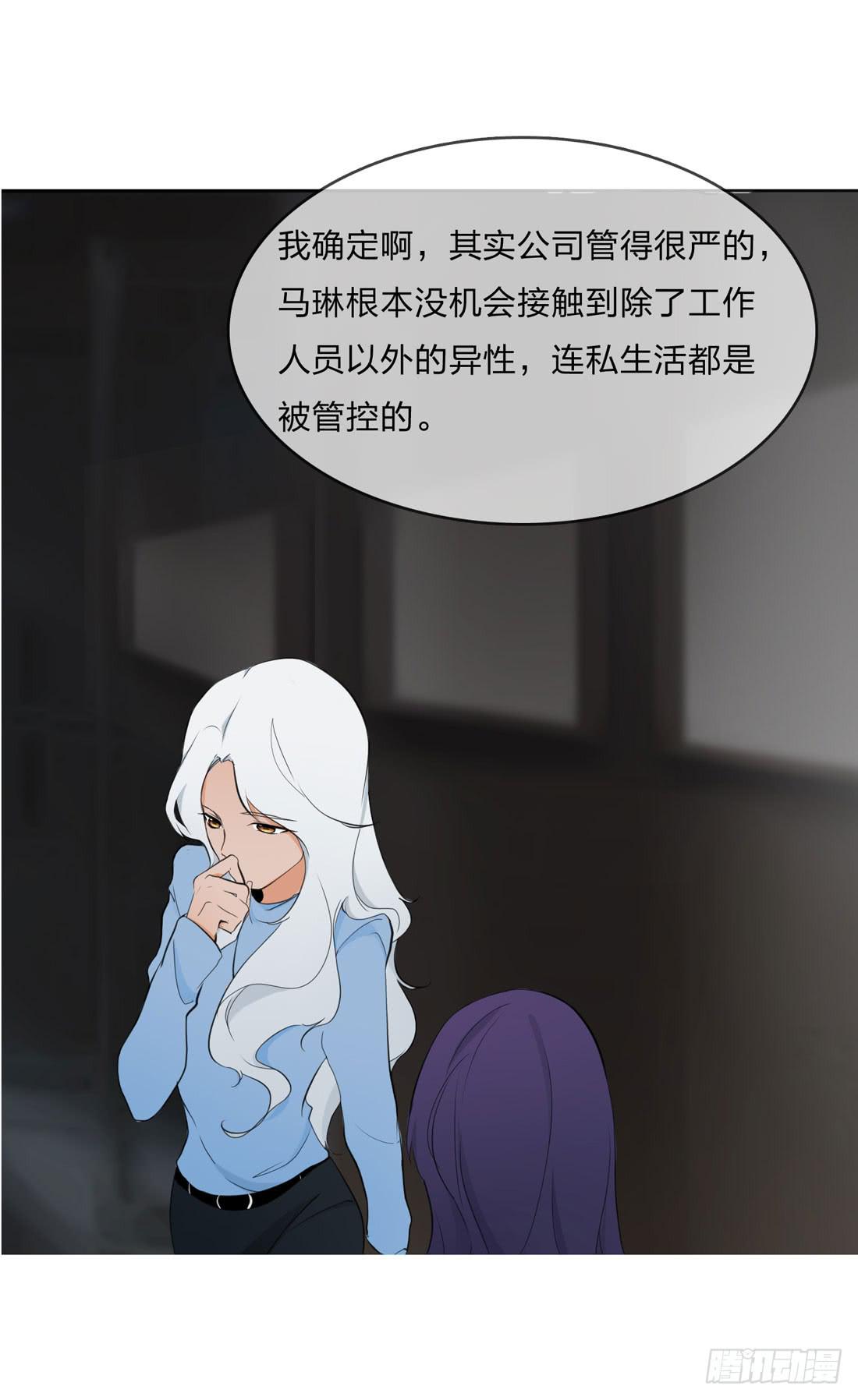 林过云36