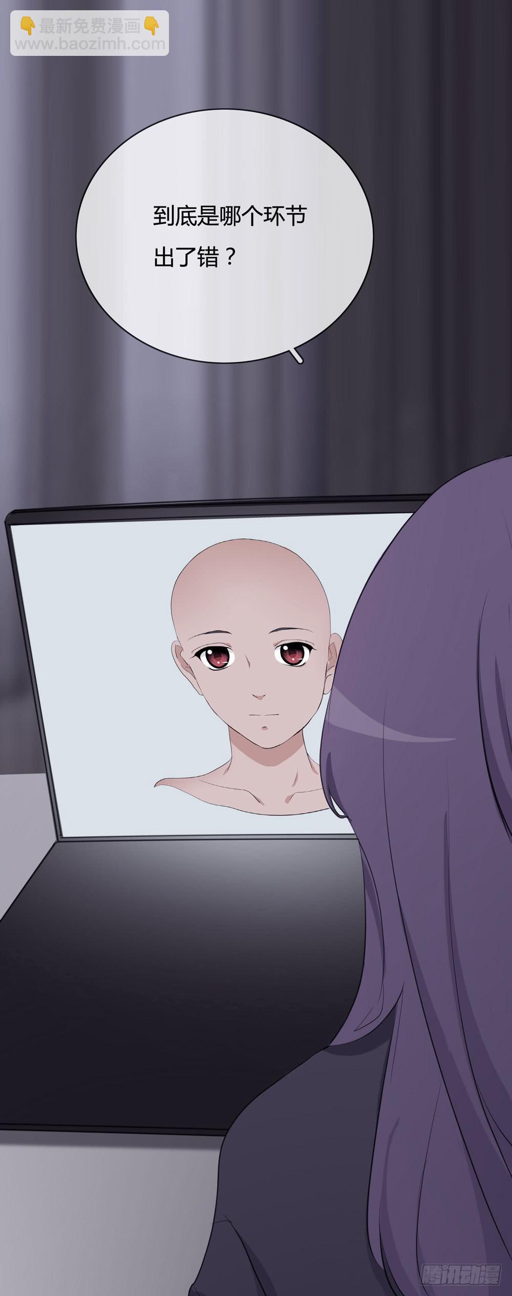 女尸41