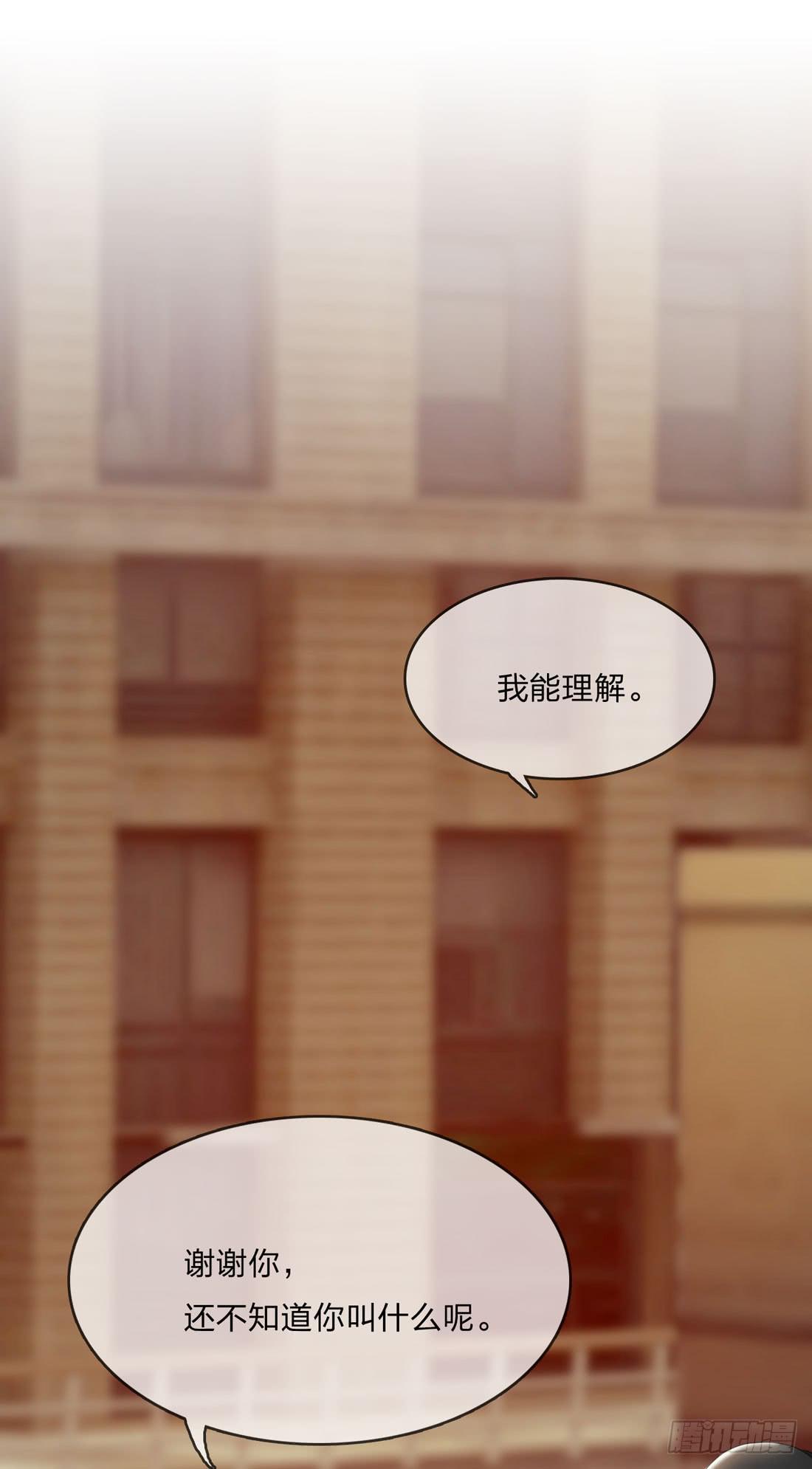 面具怪人0