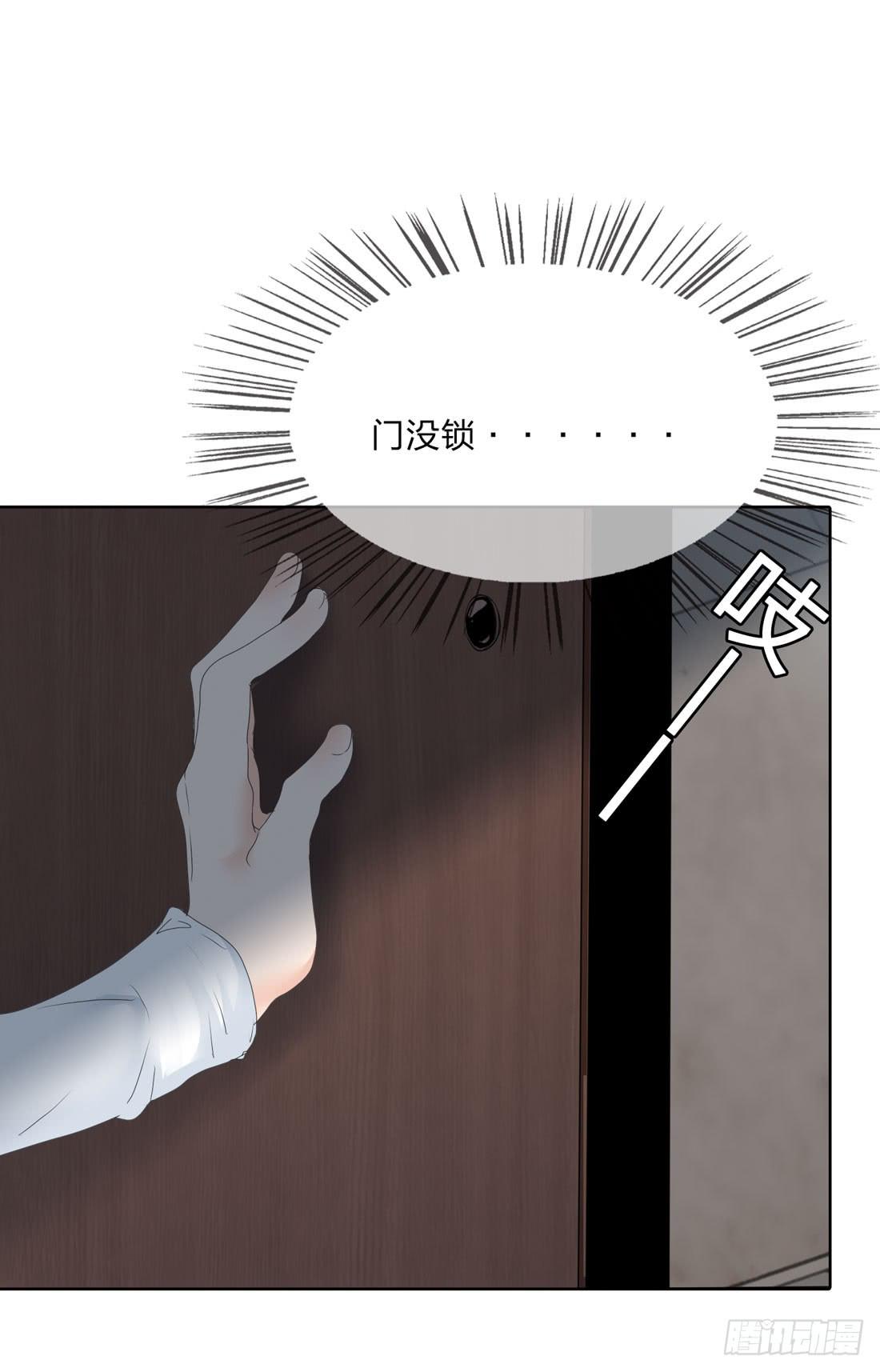 隔壁的尸体19