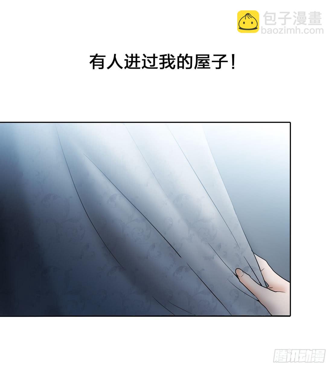 凶案现场18