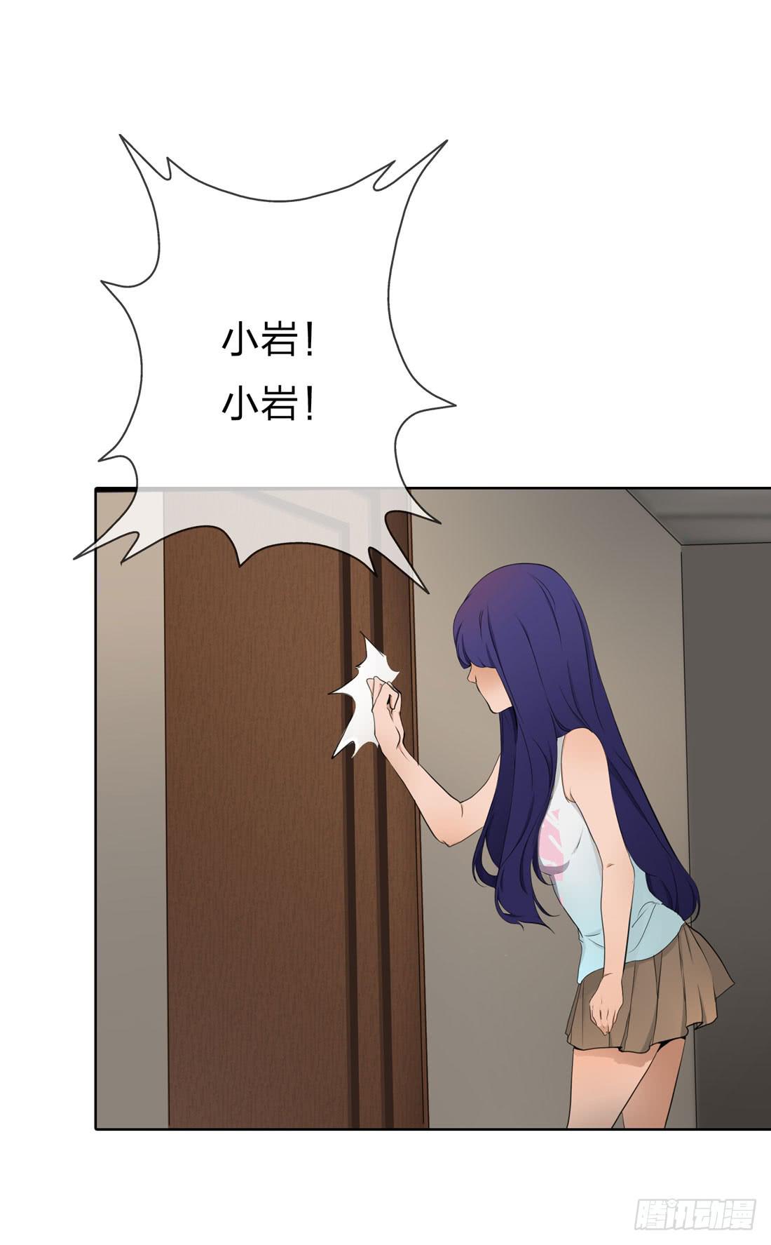 面具怪人40