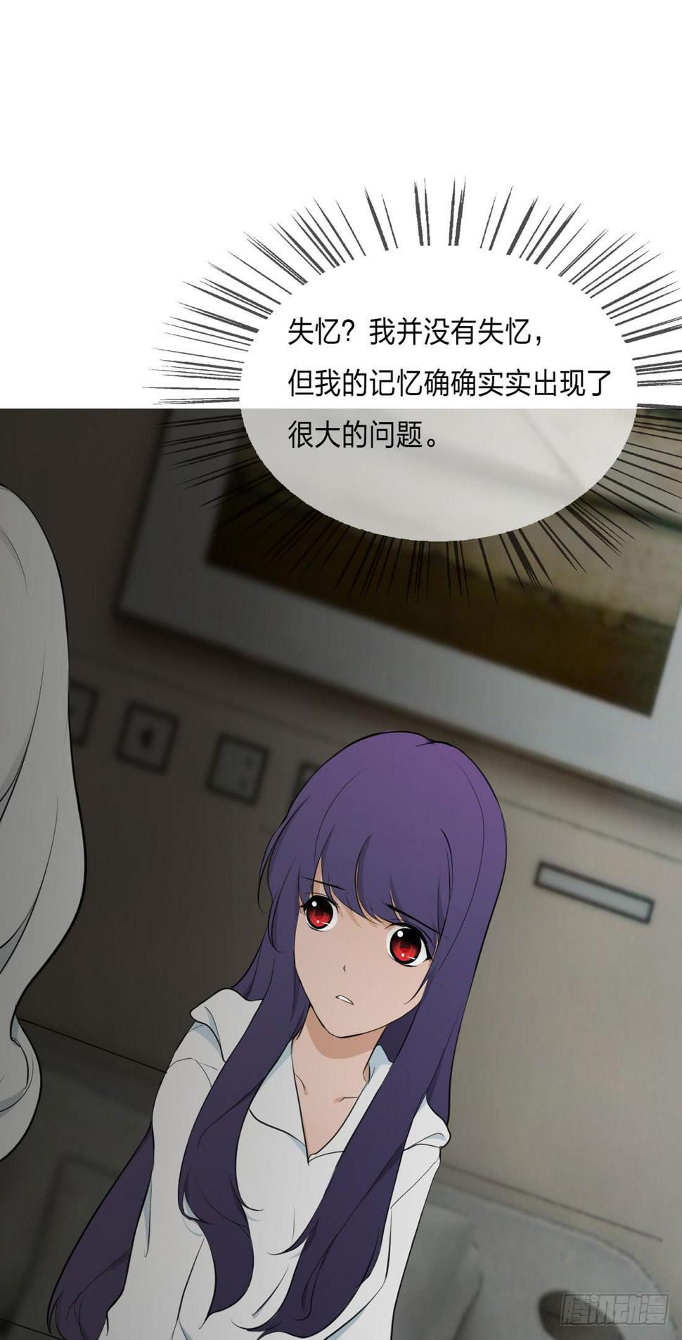 身世6