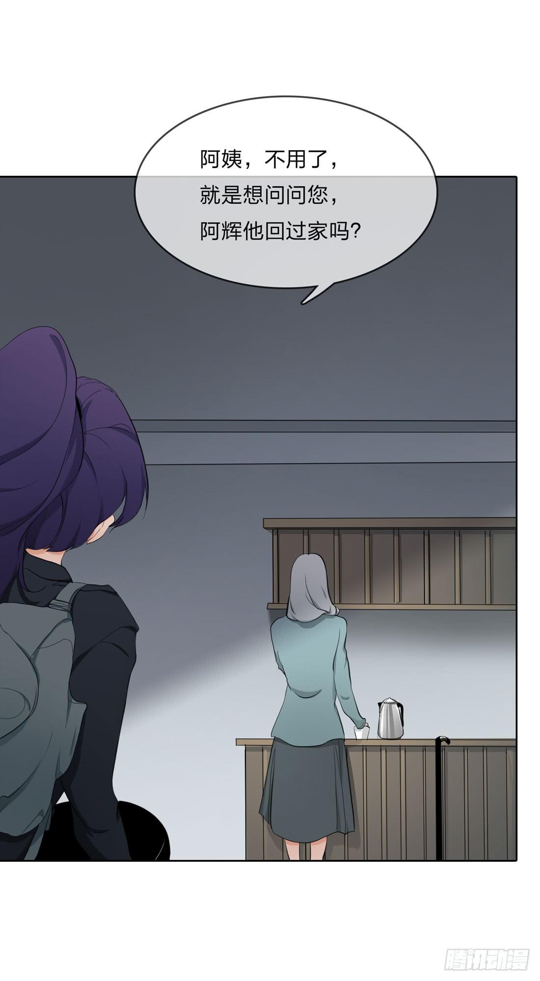范婶22