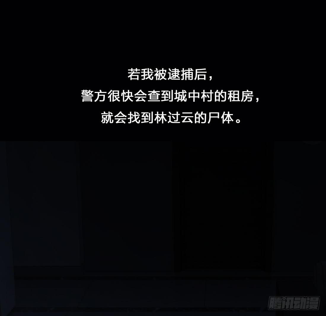 你是谁10
