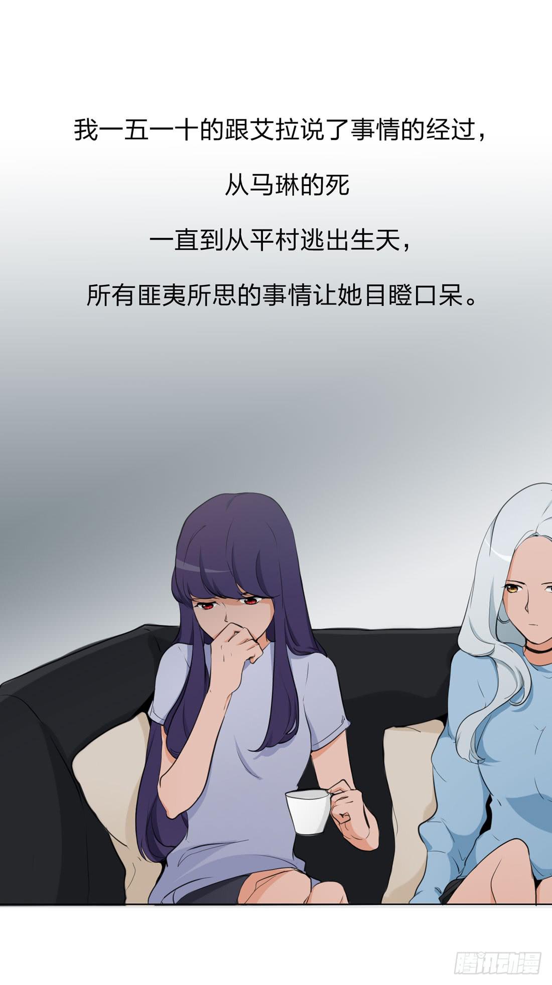 盗墓6